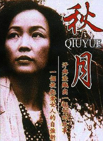 av hd101高清在线播放